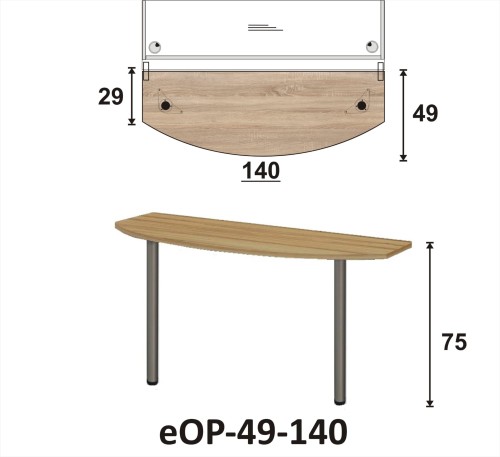Dostawka eOP-49-140