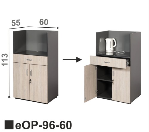 Regał na ekspres eOP-96-60
