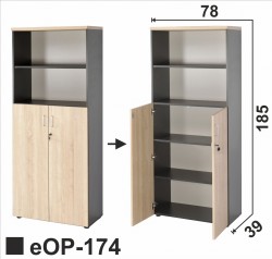 Regał aktowy eOP-174