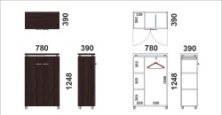 Wymiary regału ePR-31 W