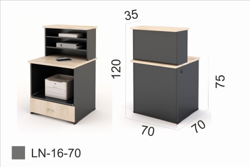 Lada z nadstawką moduł z szufladą i wysuwaną półką na drukarkę LN-16-70