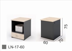 Lada bez nadstawki LN-17-60