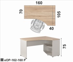 Biurko eOP-162-160 P  Prawe