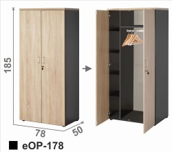 Szafa biurowa eOP-178