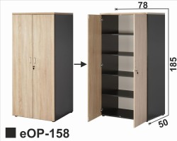 Szafa aktowa eOP-158