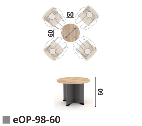 Stolik biurowy kawowy niski H=60 cm okrągły z blatem o średnicy 60 cm na nogach z płyty